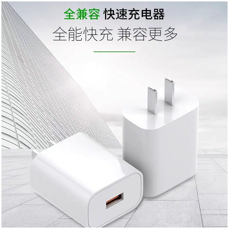 适用VIVOX30充电器头原装手机5G闪充电头vivox30pro|vivox30 33W闪充头+1.5米闪充线（2条）