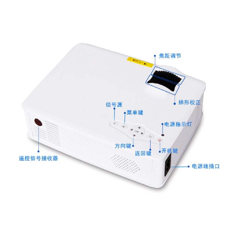 轟天砲 GP9W 智能投影仪 家用投影机 WIFI迷你(800×480分辨率 800流明) 品质家用