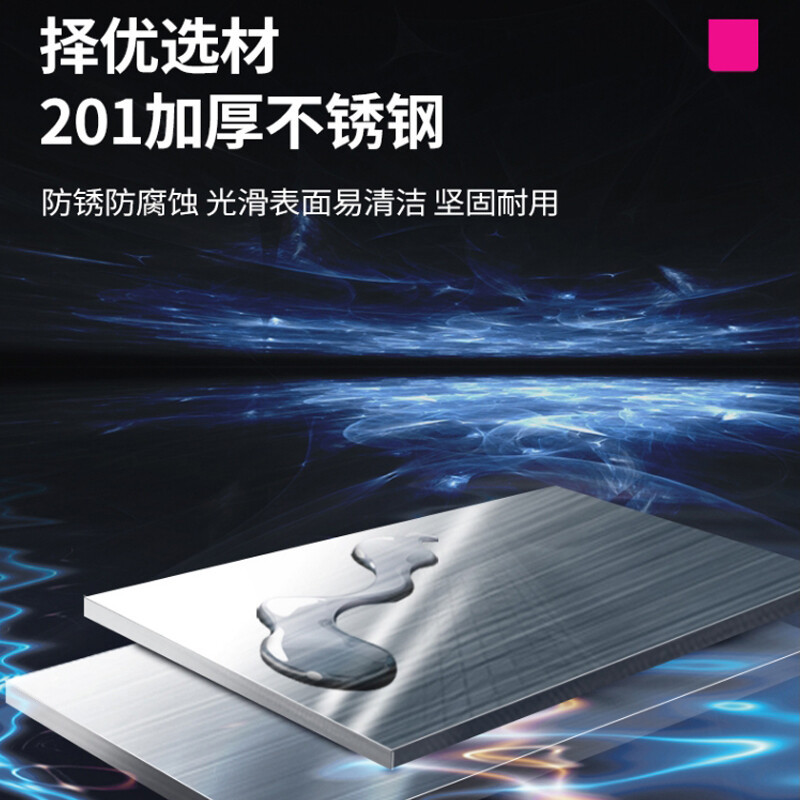 乐创(Lecon)商用燃气双头大锅灶 800型锅径800 环保油可选 220V 250W*2 LC-J-SD48