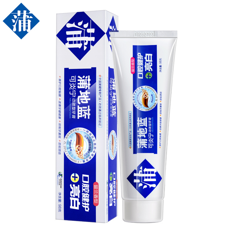 蒲地蓝牙膏口腔健护亮白去黄防蛀含氟成人留兰香型牙膏98G