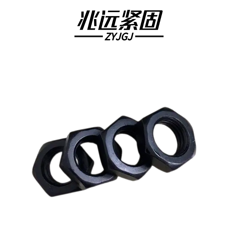 兆远紧固 六角薄螺母(个)(M27)高清大图