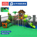 有优贝贝（YUYUBABY）户外游乐设备大型儿童滑滑梯游乐设施小区室外滑梯6*3.3*3.8米