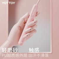 YOTTOY跳绳健身减肥运动成人专用燃脂竞速跳神女生专业减脂有绳训练绳子暴汗竞速跳绳 TS23B01