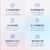 小度真无线智能耳机S1 蓝牙运动耳机 半入耳式通话降噪 音乐耳机 适用苹果华为小米手机 白色