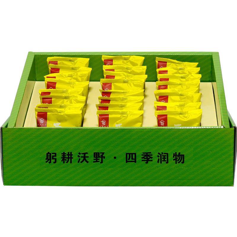 西部粮仓精品绿豆礼盒2.4千克