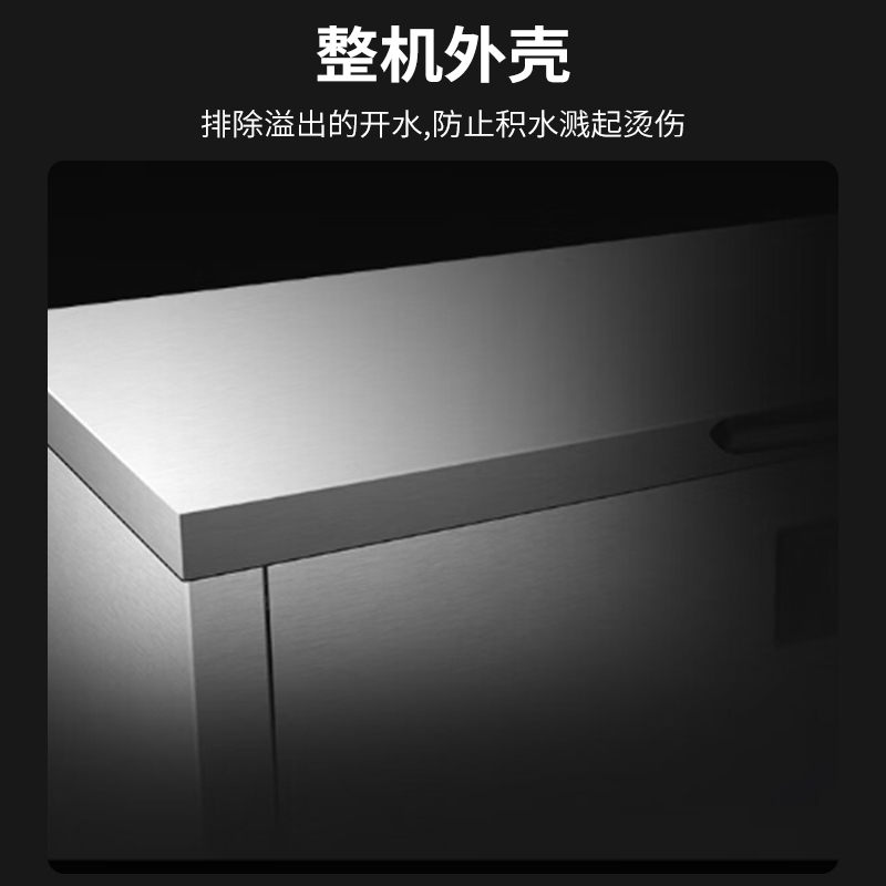 意黛斯(YIDAISI)卧式开水器直饮水机商用净水器学校烧水机直饮机全自动开水器公司开水机烧水器热水箱ZK-350