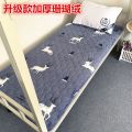 可折叠单人床垫加厚透气加厚学生上下铺床垫职工宿舍0.9床垫 90X190cm学生床垫 梅花鹿【加绒款】