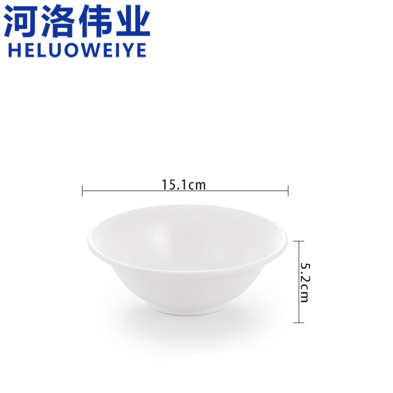 河洛伟业高清大图