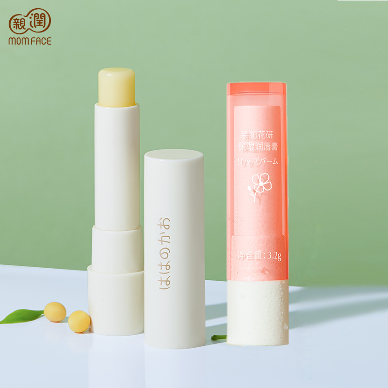 亲润 Mom Face 孕婴护唇亲润豆乳花研保湿滋润唇膏2件套孕妇唇膏哺乳期适用秋冬护唇孕妈面部护肤 价格图片品牌报价 苏宁易购亲润母婴苏宁自营旗舰店