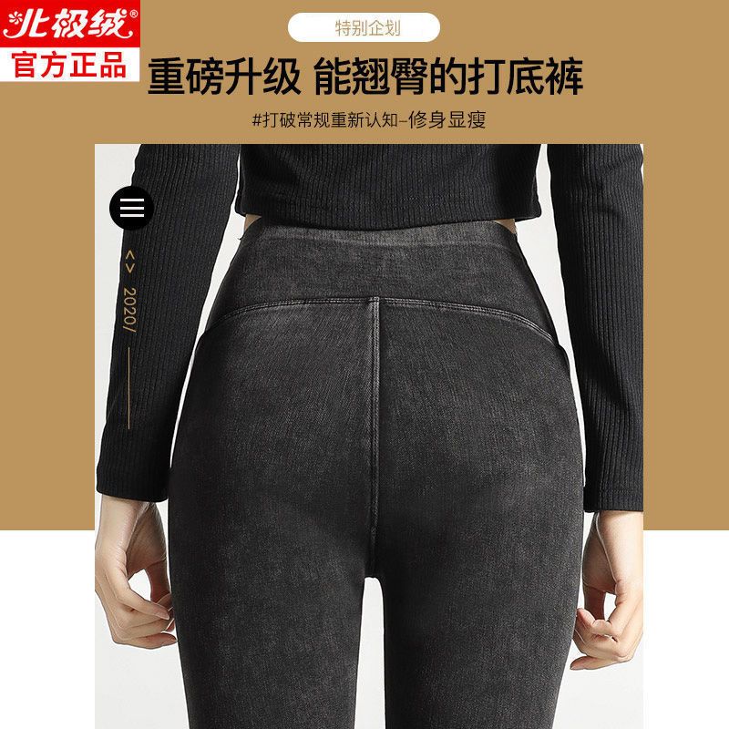 黑色 S 胖mm紧身打底裤女外穿秋裤春秋季大码长裤200斤收腹提臀加绒裤子