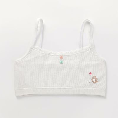 少女内衣女学生韩版发育期小背心初中小学生女孩吊带文胸儿童抹胸 (优雅白)-[细肩带] 均码 (M码)正品