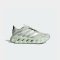 ADIDAS阿迪达斯跑步鞋轻便透气低帮男鞋运动鞋IG0674 C