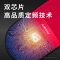 森迪手机无线充电器三星双10W智能快充Qi无线充电20W快充头安卓 无线充黑色