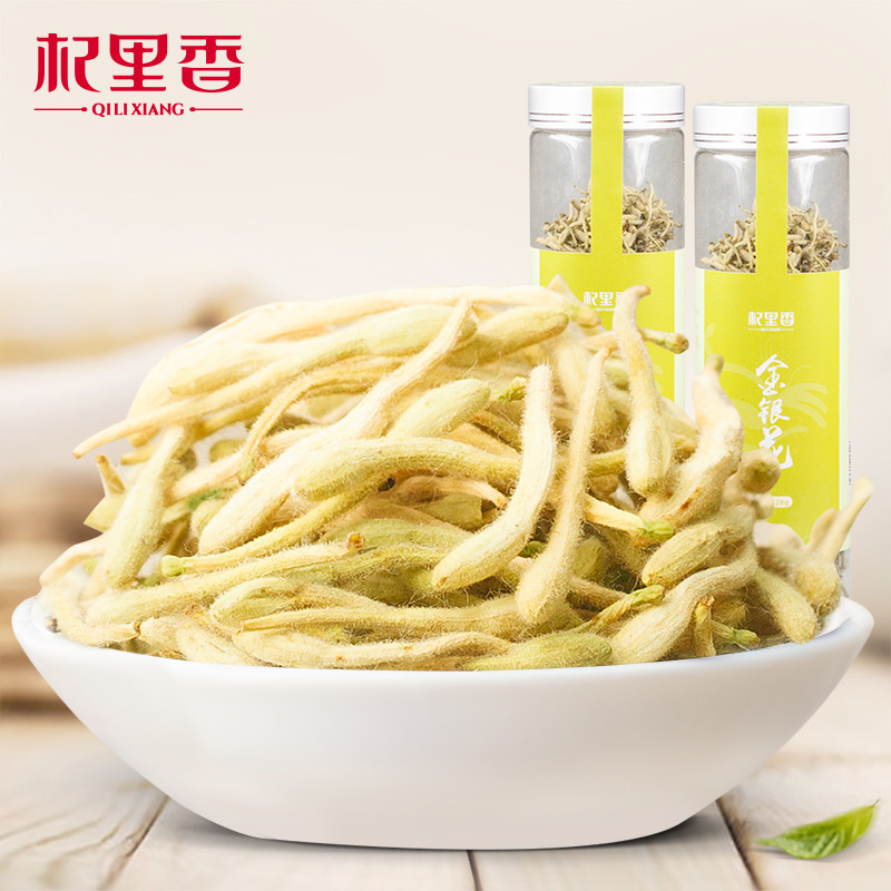 [2罐] 金银花罐装28g 河南封丘头茬金银花养生茶饮官方旗舰店高清大图