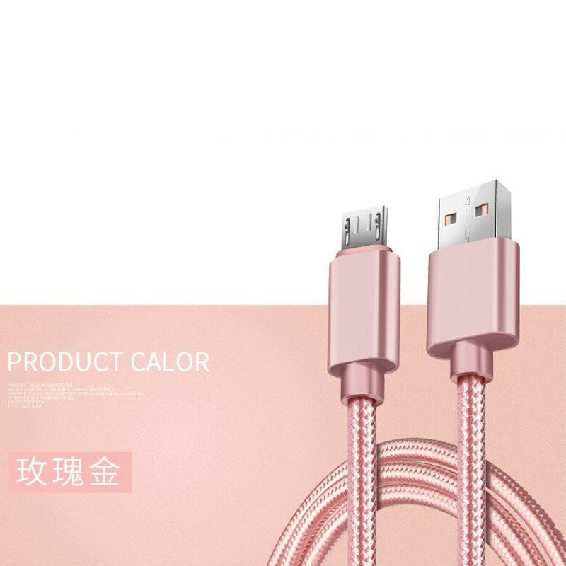 快充版安卓手机usb数据线充电器插头红米pr9|2米 套装[黑+充电头]双口usb