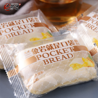 兰象岩口袋面包500克 零食 菠萝真果粒手撕面包
