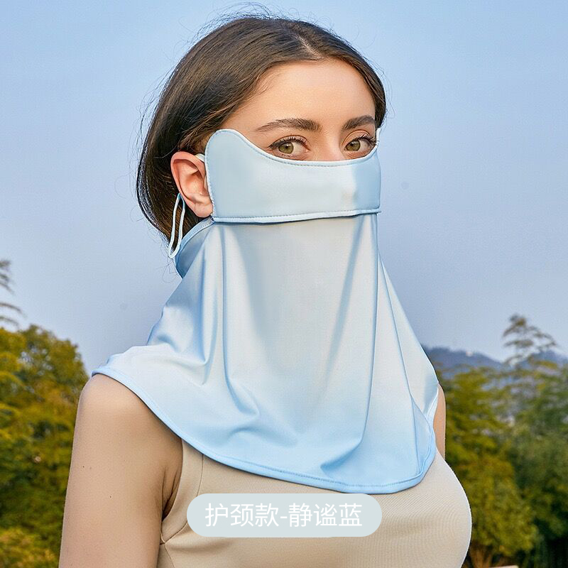 吉祥宝贝防晒口罩防紫外线女高颜值护颈透气护眼角夏季薄款遮阳全脸防护冰丝3d立体 静谧蓝【单只装】新升级冰感防晒【护颈款】