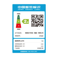 AOC 27G3Z显示新率电竟游戏显示器AOC显示器高清显示器吃鸡游戏显示器显示屏 240HZ高刷显示器