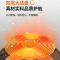 九阳(Joyoung) 电磁炉C21S-C2162 微晶面板 智能触屏 EMC认证 一键超大火2200w 6D防水
