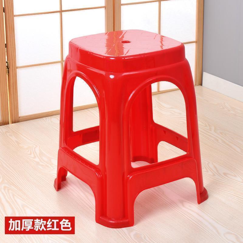 美帮汇塑料凳子家用加厚高凳客厅餐桌凳方凳子椅子经济型胶登子朔料板凳 加厚款红色:4张装