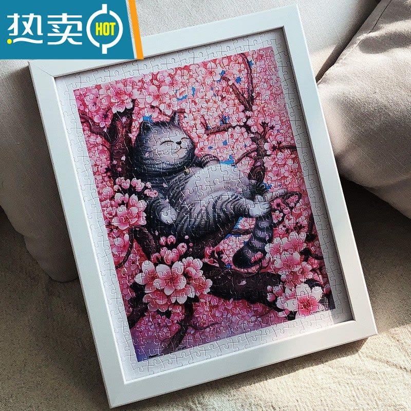 敬平北欧实木相框3djp拼图框1200片装裱拼图框架300片600片专用可定制 白色 2000片拼图(72.8*58.8图片