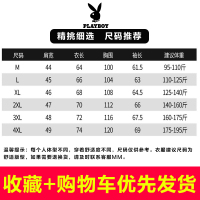 花花公子(PLAYBOY)春秋装休闲夹克男外套 男士青年休闲百搭加绒夹克棒球服韩版修身学生上衣休闲外套