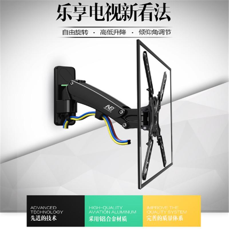 NB-F400电视显示器支架 (单位:件)