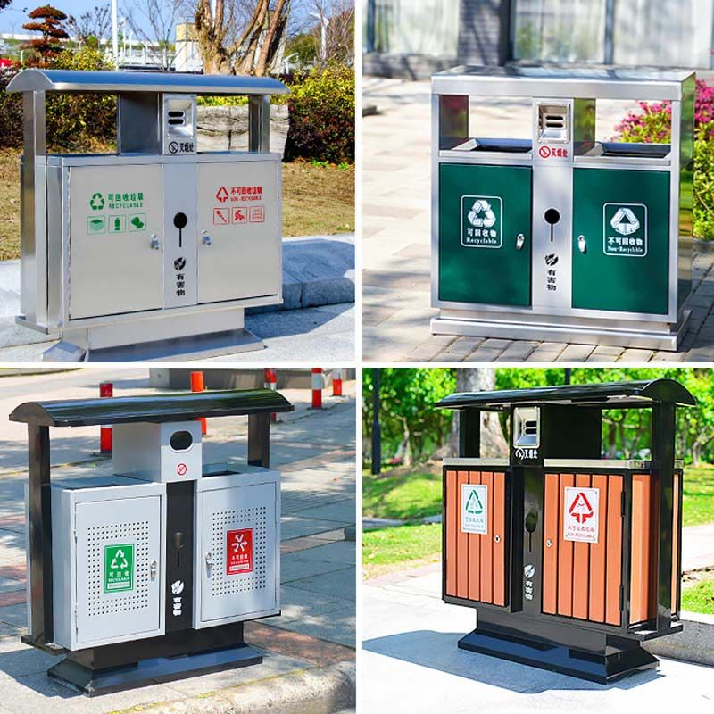 徽源昇HYS——1300 户外垃圾桶图片