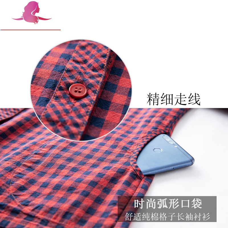 艳如飞妈妈秋装2020新款棉长袖格子衬衫4050岁中老年女装春秋上衣洋气衬衫