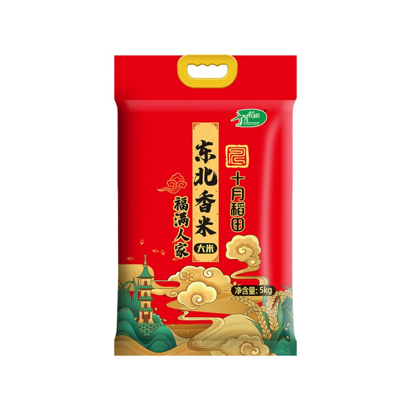 十月稻田(SHIYUEDAOTIAN) 福满人家 东北香米5kg 饱满软糯 颗粒圆润饱满 晶莹透亮 米香清新自然高清大图