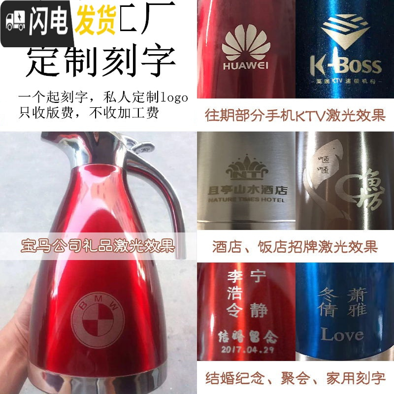 三维工匠保温壶饭店用汤水奶茶壶办公室酒店会议2鸭嘴不锈钢欧式咖啡壶 2000m宝石蓝