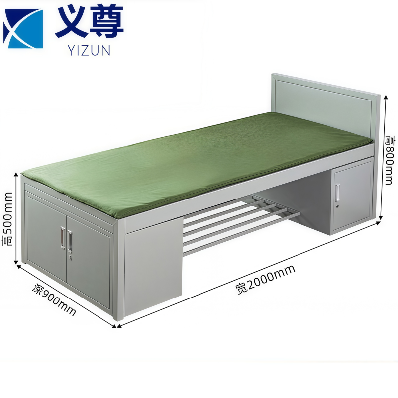 义尊单人床0.9米张高清大图