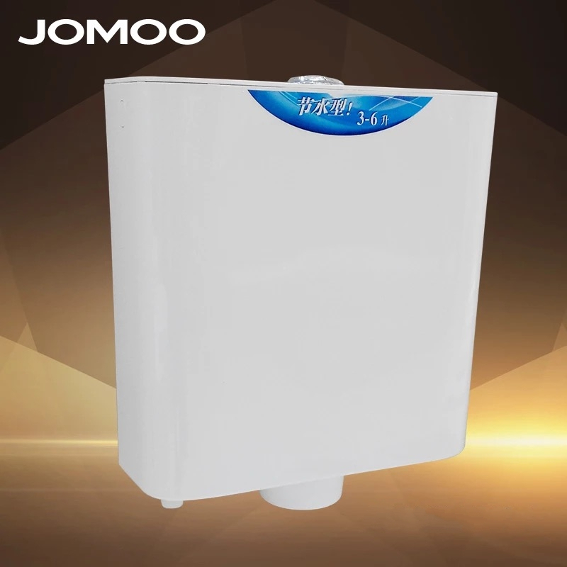 jomoo九牧 家用卫生间厕所蹲便器静音双按键节能挂墙式水箱 卫浴水箱