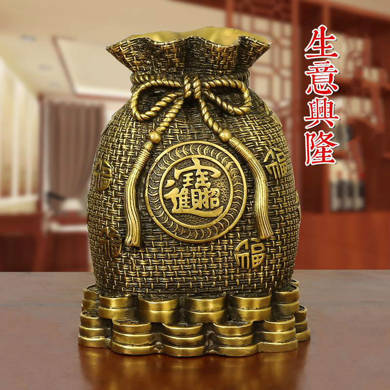 美帮汇铜福袋摆件钱袋存钱罐客厅办公室装饰高清大图