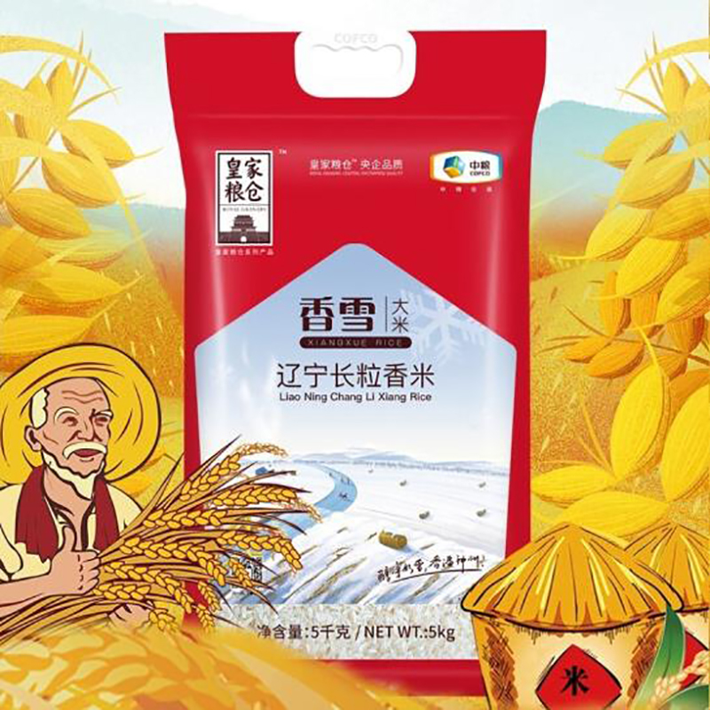 中粮 皇家粮仓 米种香雪辽宁长粒香米 5kg 东北大米 2袋/组高清大图