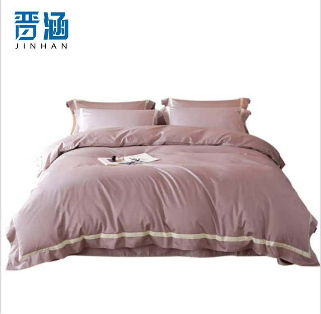晋涵 四件套 200*230cm 套高清大图