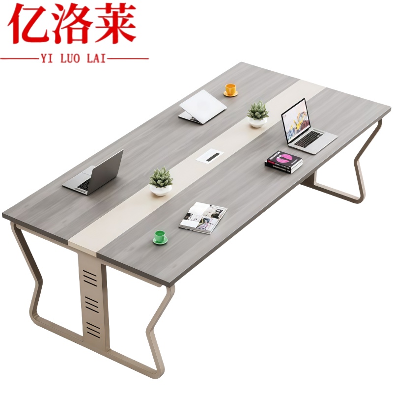 亿洛莱 会议长桌 1.2m 张