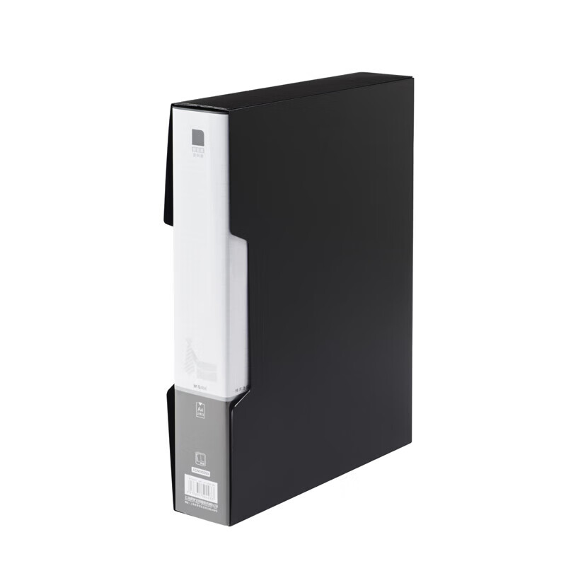 晨光 M&G 新锐派塑套资料册 ADM95099 A4 80页 (黑色) 个