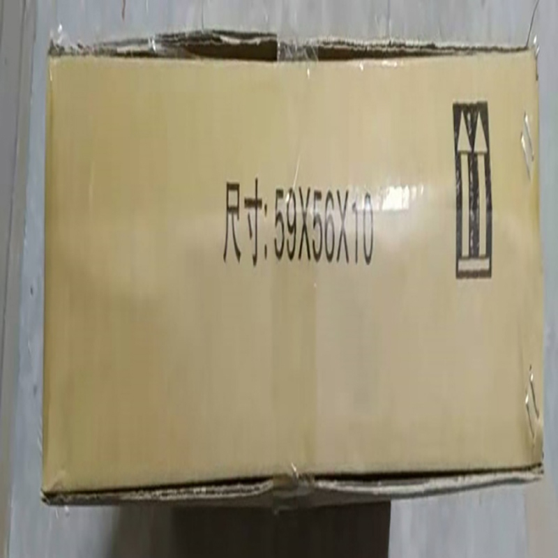 东芝(TOSHIBA) A3复合机打印机一体机底座/机柜/底柜 国产工作柜
