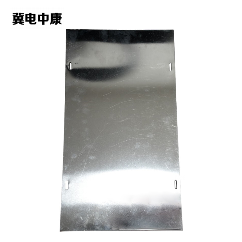 冀电中康 标识牌 300mmx240mm 块高清大图