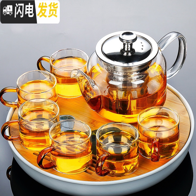 三维工匠茶具日式功夫茶杯套装家用玻璃茶壶办公室泡茶现代简约茶道喝茶器 风畔红把9件套+春羡(小)158