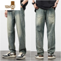 YANXU水洗牛仔裤男士夏季宽松直筒窄版阔腿裤子男生潮牌复古高街长裤子