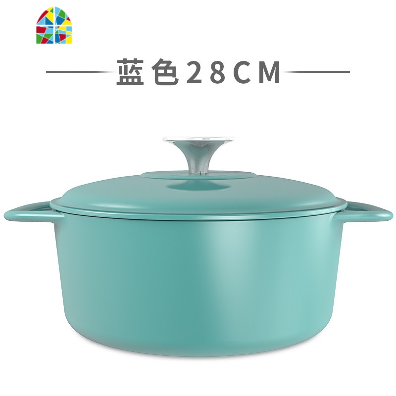 铸铁锅珐琅汤锅经典圆形炖锅煮锅家用电磁炉燃气多功能 FENGHOU 22CM双耳内黑外蓝