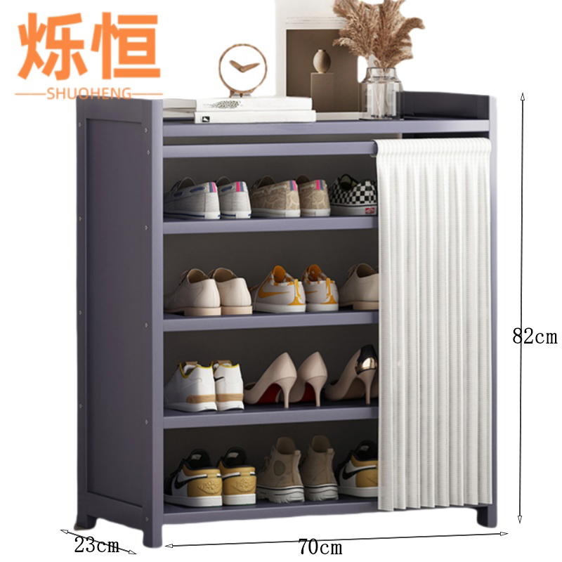 烁恒 鞋柜 五层70*23*82 个高清大图