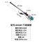 冰匠 电动防爆抽油泵抽油机 880W+不锈钢管 台