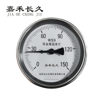 嘉禾长久/双金属温度计/WSS401(轴向) 150度 杆长请备注/个 杆长请备注