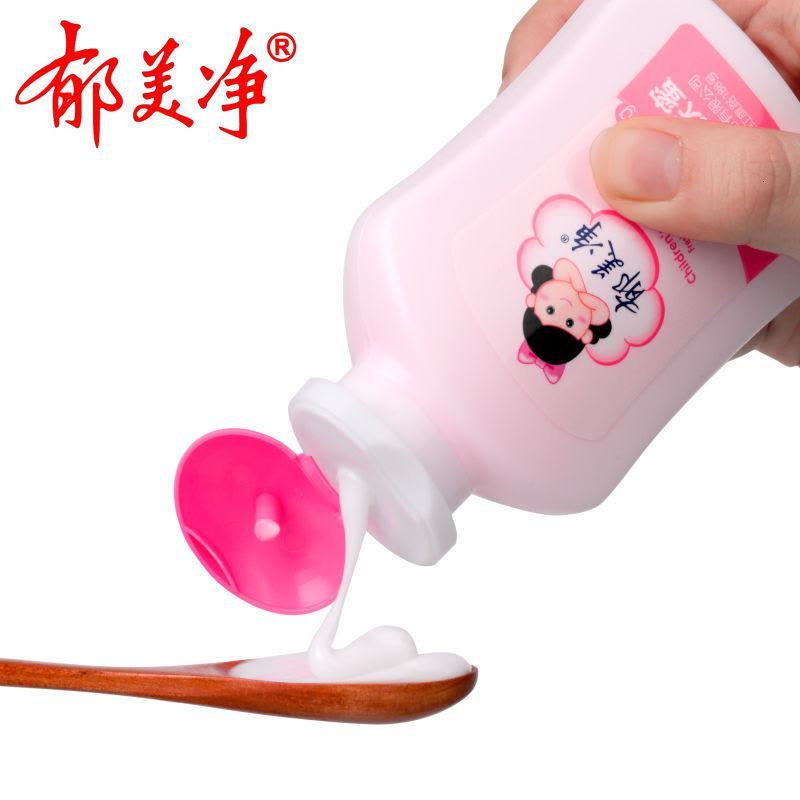 郁美净鲜奶儿童润肤蜜110g保湿滋润宝宝霜护肤宝宝身体乳润肤霜图片