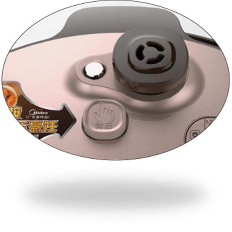 美的(Midea)电压力锅 MY-CS6036P 10大菜单10重安全保护家用智能预约双胆多功能高压锅