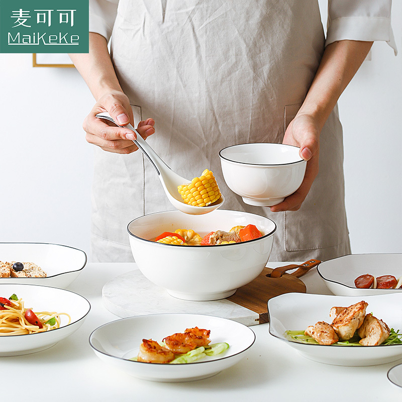 麦可可 碗碟餐具套装网红家用情侣碗陶瓷日式碗碟简约北欧ins碗盘套装(4个装)