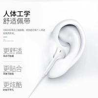 [苏宁宜品]耳机有线适用华为typec接口p30/40pro50入耳式mate40pro60/50se荣耀nova9/7